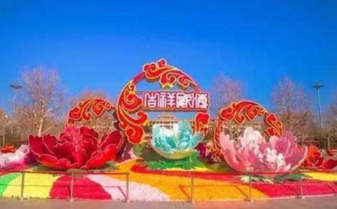 《传统节日篇》读后感